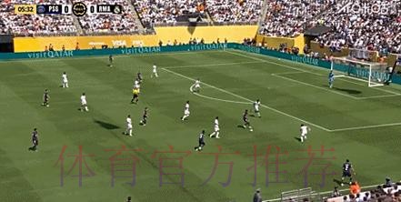 皇馬摧枯「拉」朽